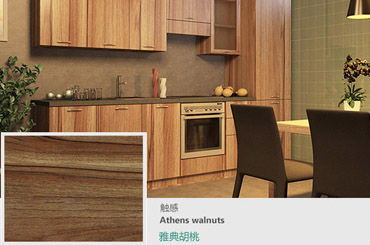 多層實(shí)木板品牌有哪些？