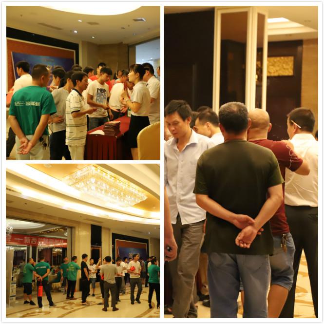 新西蘭智閣板材 新西蘭智閣板材