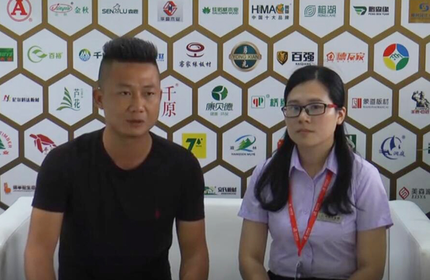 木業(yè)網專訪新西蘭智閣板材蔣勇