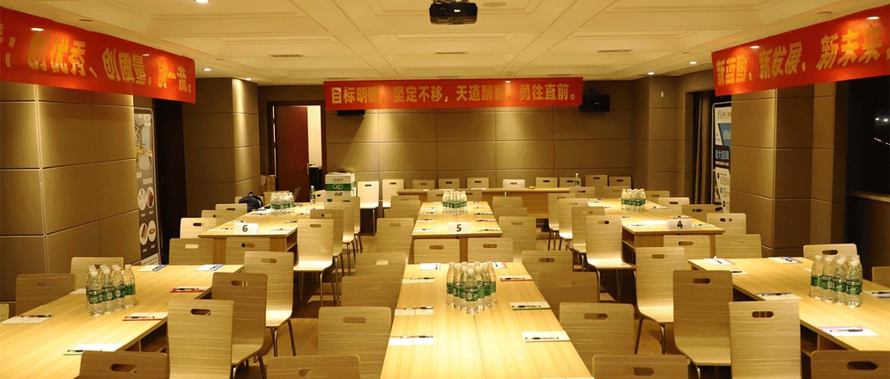 新西蘭智閣用心品質 高效追求丨2019江西區(qū)域經銷商培訓會圓滿結束