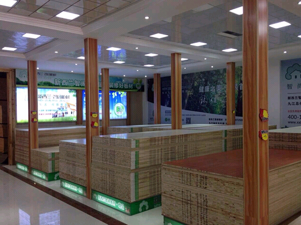 熱烈祝賀新西蘭智閣(江西九江)專賣店盛大開業(yè)!