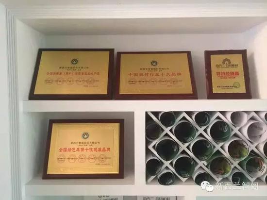 熱烈慶祝新西蘭·智閣板材進(jìn)駐永州市場