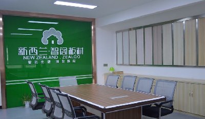 湖南營銷中心內部情形公開