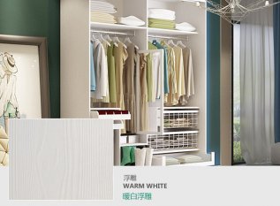 各種板材的優(yōu)缺點(diǎn),各種板材如何挑選 各種板材的優(yōu)缺點(diǎn),各種板材如何挑選