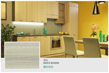 生態板含水率標準,如何保養生態板家具 生態板含水率標準,如何保養生態板家具