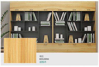 什么是生態(tài)板，生態(tài)板環(huán)保嗎？