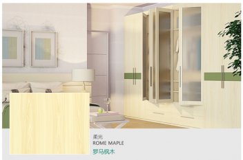 板材甲醛標(biāo)準(zhǔn)，板材環(huán)保等級(jí)