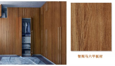 馬六甲生態(tài)板品牌排行，馬六甲生態(tài)板價(jià)格