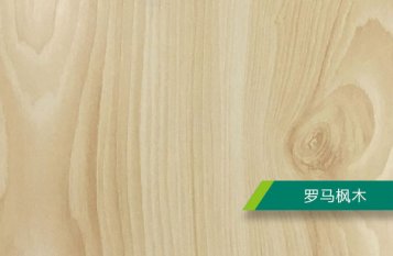 生態板顏色大全，生態板什么顏色好看