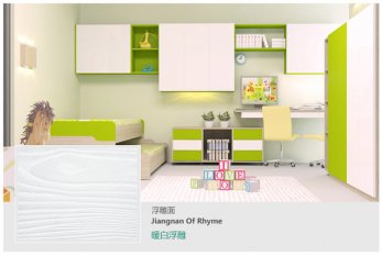 做家具用什么板材好 做家具用什么板材好