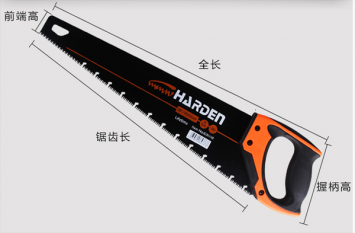 中西方傳統木工工藝有什么不同 中西方傳統木工工藝有什么不同