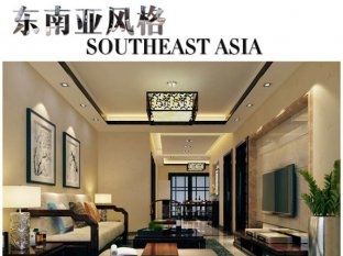 木工裝修吊頂視頻 木工裝修吊頂視頻