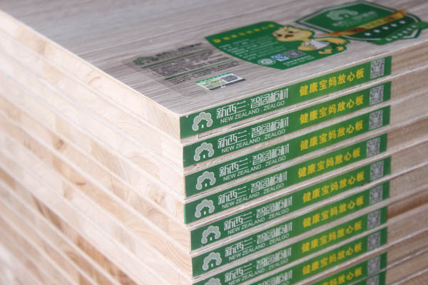 新西蘭智閣生態板